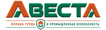 Охрана труда и промышленная безопасность в Воронеже 2026